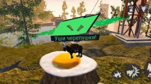КАК НАЙТИ ВСЕ ЯЙЦА В GOAT SIMULATOR 3
