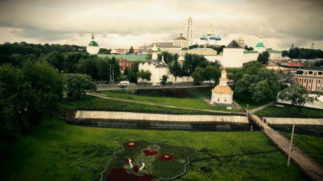 Сергиев Посад: от Сергия до наших дней смотреть онлайн