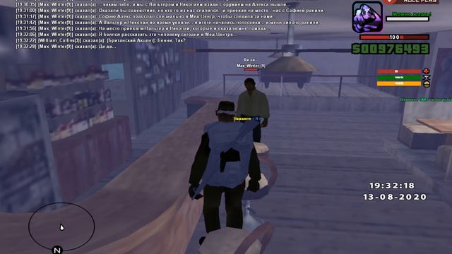 Max_Winter ll Признание №3 смотреть онлайн