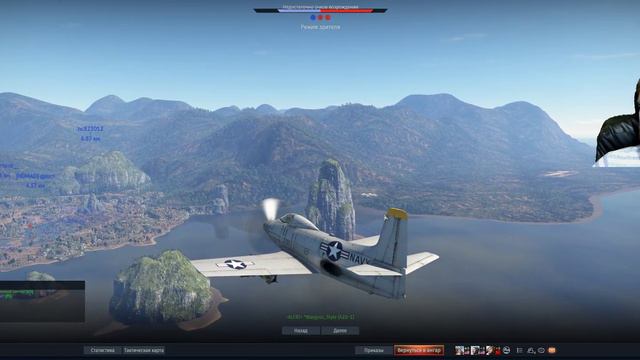 War Thunder катаем с полком ALERT смотреть онлайн