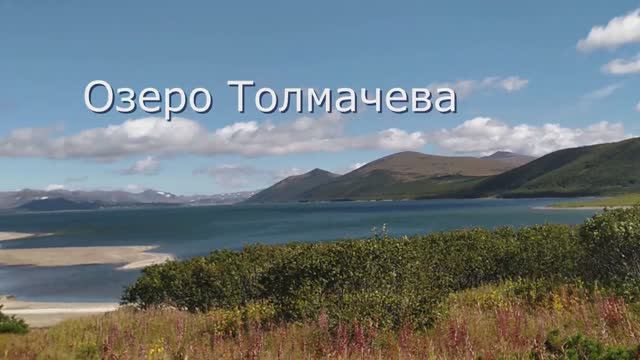 5 Сплав по реке Быстрой и озеро Толмачева