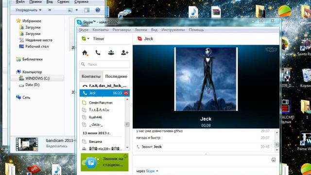 Играем в Garrys'Mod 10 смотреть онлайн