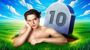 10 фактов, с которыми нужно смириться