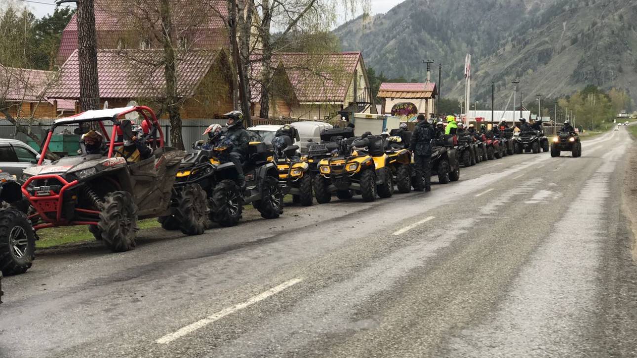 открытие квадросезона 2018 смотреть онлайн