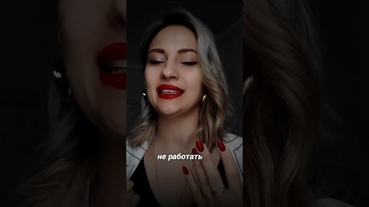 ко мне приходят когда хотят получить эти 4 вещи #деньги #инвестиции #заработок смотреть онлайн