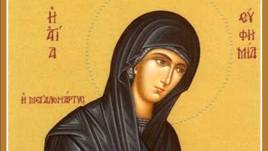 акафист великомученице Евфимии Всехвальной. смотреть онлайн