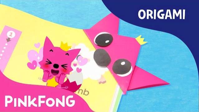 PINKING Bookmark | Hello Pinkfong With Origami | PINKFONG Origami | PINKFONG Songs for Children смотреть онлайн