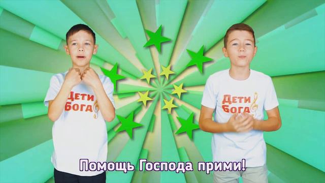 Каждый день улетают самолёты.