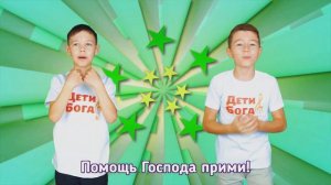 Каждый день улетают самолёты.