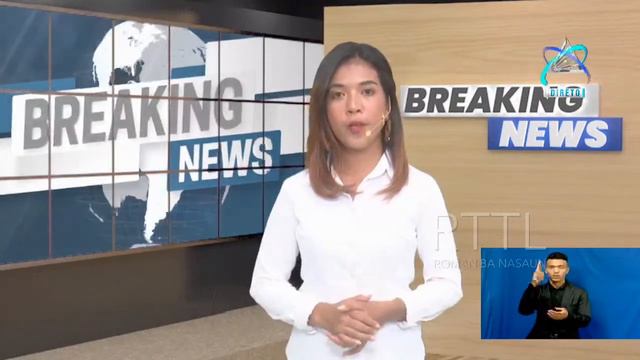 BREAKING NEWS "Semana Rua Tan Kazu Tara Iha Sela PNTL Finaliza" || 02-02-2023 (LIVE STREAM) смотреть онлайн