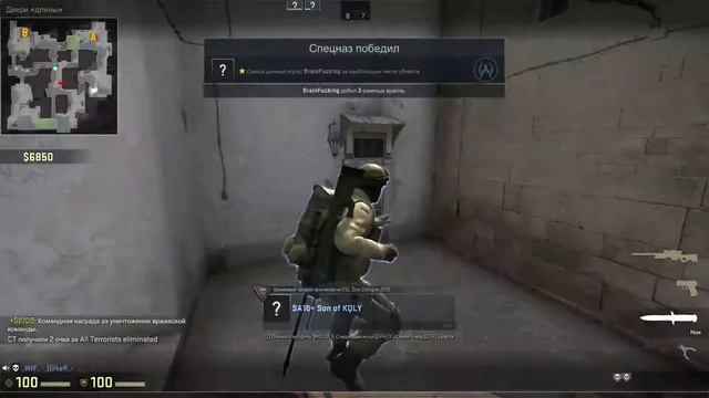 Counter-Strike: Global Offensive on Steam (Бесплатно) смотреть онлайн