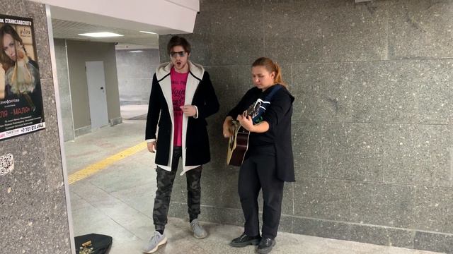 Первый раз спел в метро! Король и шут смотреть онлайн