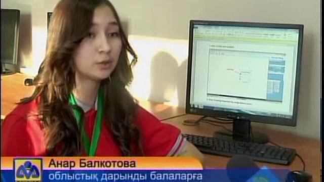 каз КТЛ школьные проекты смотреть онлайн