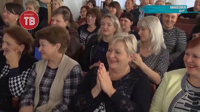 Подарки детям от Общественного Движения «Донецкая Республика» смотреть онлайн
