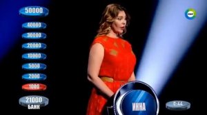 "Слабое звено" выпуск 129