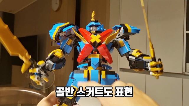 레고 닌자고 71775 니야의 사무라이X로봇으로 벤지스톤 몬스터 만들기 смотреть онлайн