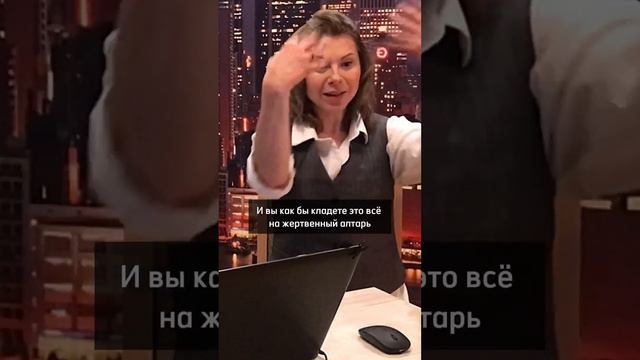 Когда мама — ЖЕРТВА смотреть онлайн