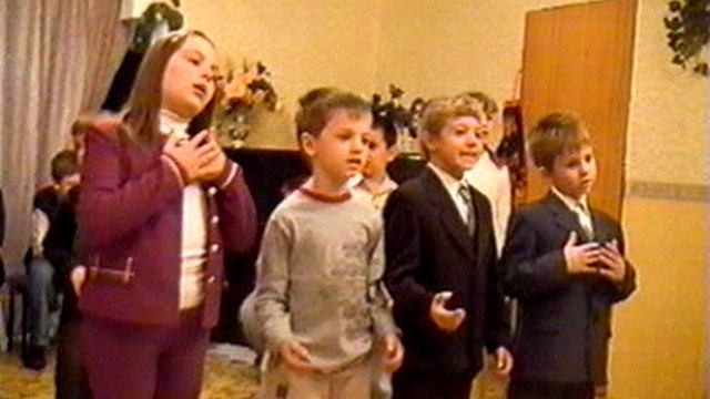 День учителя 2005 смотреть онлайн