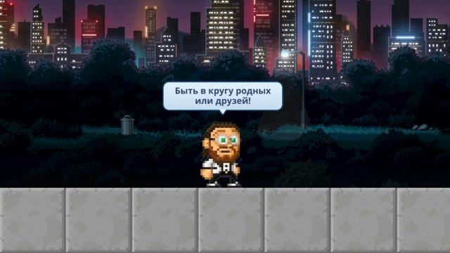 Поздравление с окончанием учебного года | Pixel Worlds: MMO Sandbox смотреть онлайн