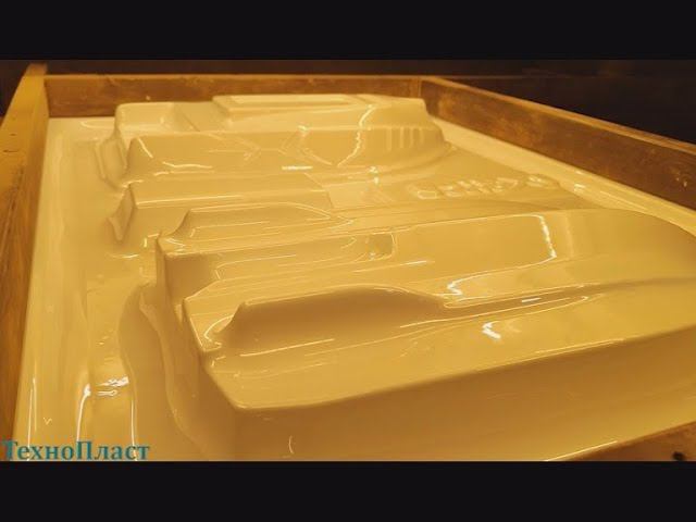 Вакуумная формовка. Формовка различных пластиковых изделий