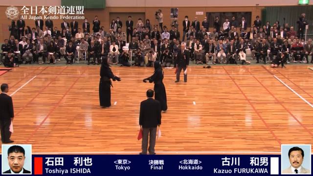 Toshiya ISHIDA -MK Kazuo FURUKAWA - 13th Japan 8dan KENDO Championship - Final 31 смотреть онлайн
