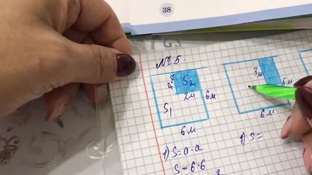 Математика 3 сынып, 2 бөлім, 38 бет, 5 есеп смотреть онлайн