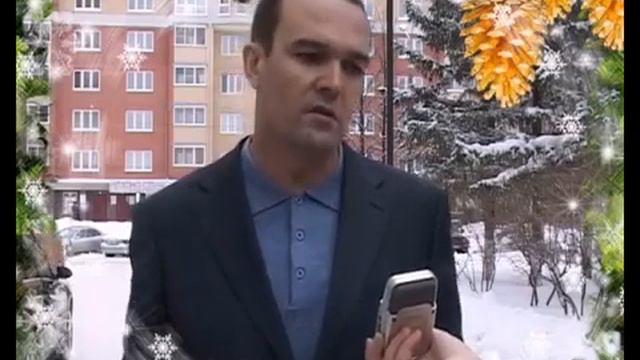 Михаил Игнатьев поздравляет жителей Новочебоксарска смотреть онлайн