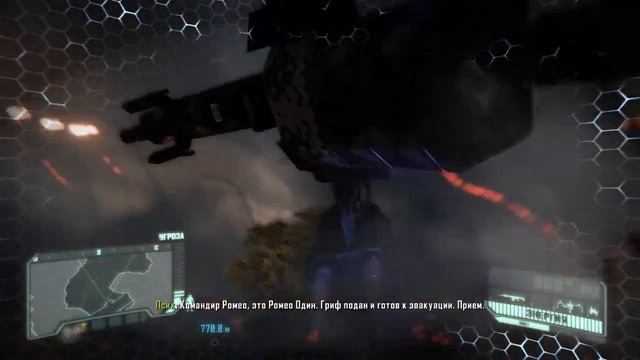 Crysis 3 Глава 5. Восход алой звезды. смотреть онлайн