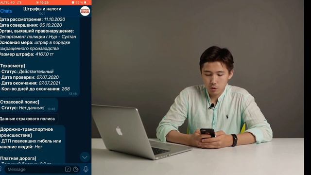 Цифровой грамотность 5 смотреть онлайн