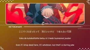 Eve / ファイトソング (Fight Song) Lyrics [Kan_Rom_Eng]