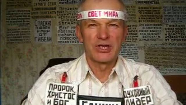 Защищаю Беларусь, долг исполняя и обязанность. смотреть онлайн