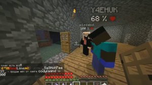 Вспомнил геометрия без мата!