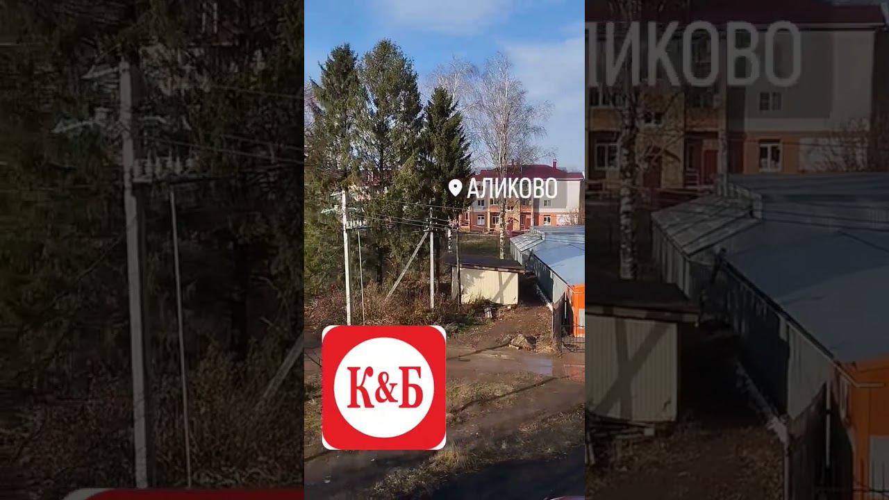 Интернет на стратегическом объекте. смотреть онлайн