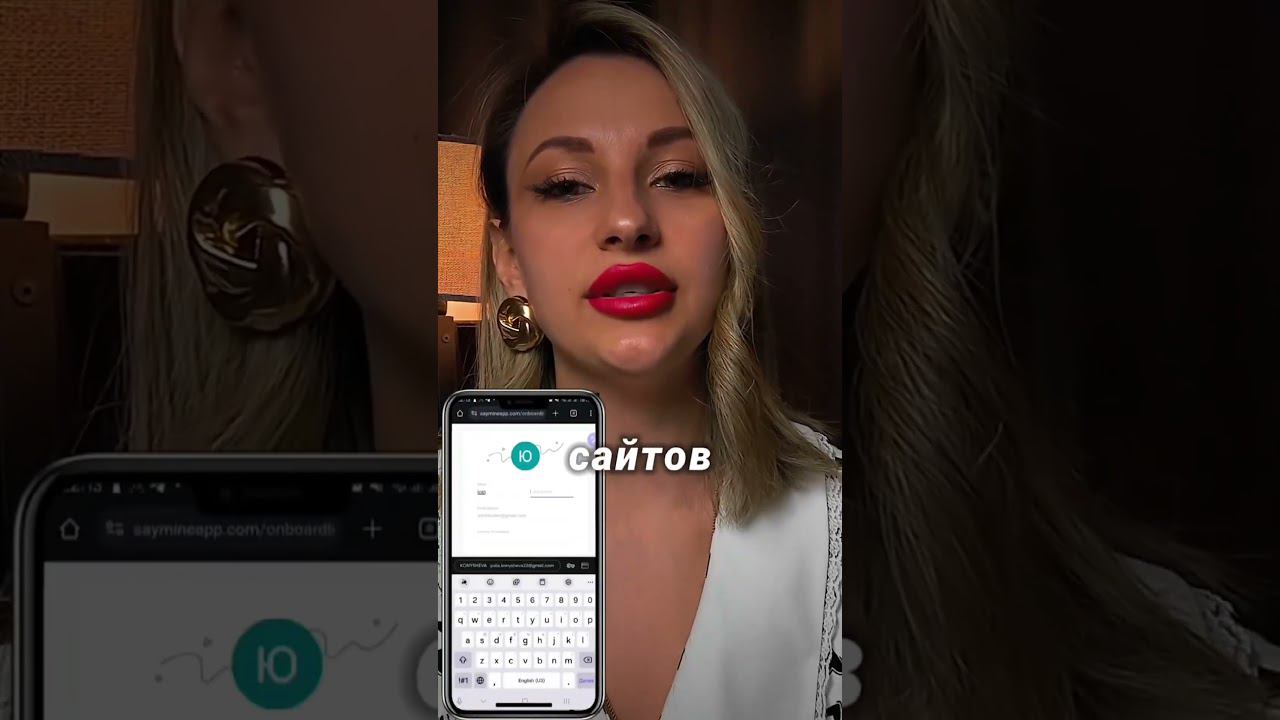 будь в безопасности смотреть онлайн