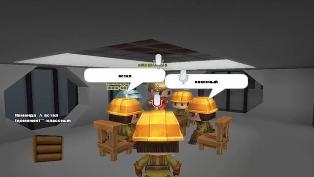 Физрук Играет в Копатель Онлайн смотреть онлайн
