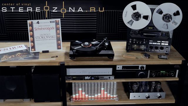 Rimsky-Korsakov — Scheherazade смотреть онлайн