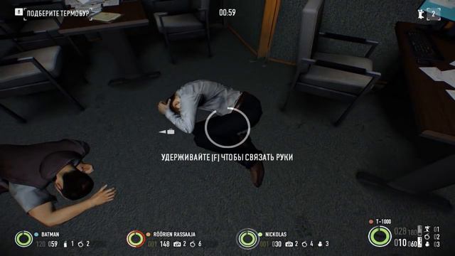 ШКОЛЬНИКИ ГРАБЯТ БАНК! смотреть онлайн