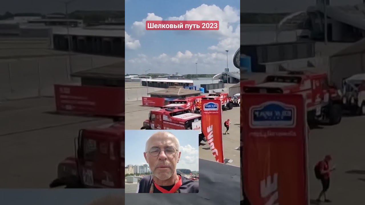 6 июля 2023 г. смотреть онлайн