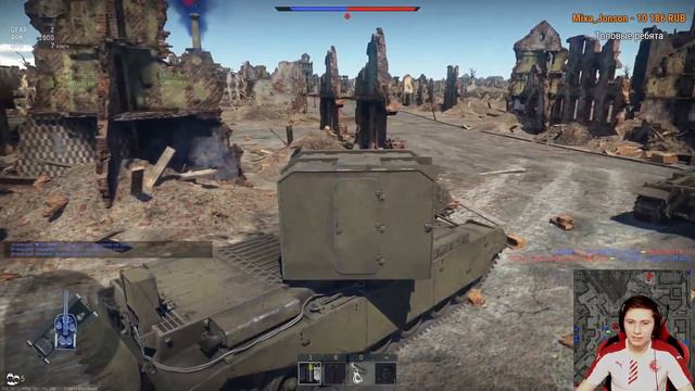 FV4005 - "Как превратить победу в слив?" | War Thunder смотреть онлайн