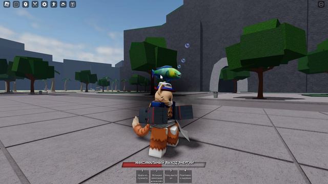 4 часть поля битв