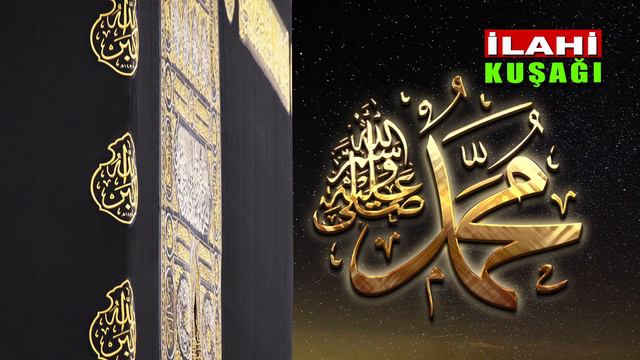 Zikirli İlahiler | BEYTULLAH'a Varabilsem Tavaf Edip Selam Versem | Defli İlahiler | İlahi Kuşağı