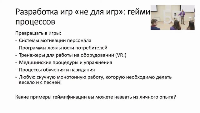 U-NOVUS'2023 15 апреля смотреть онлайн