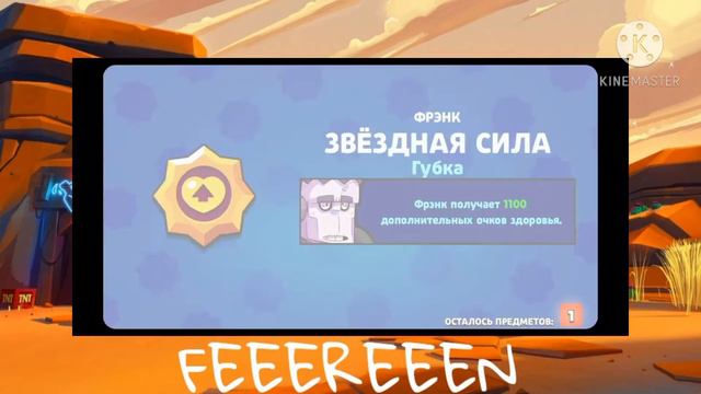 Реакция школьников на Легу! смотреть онлайн