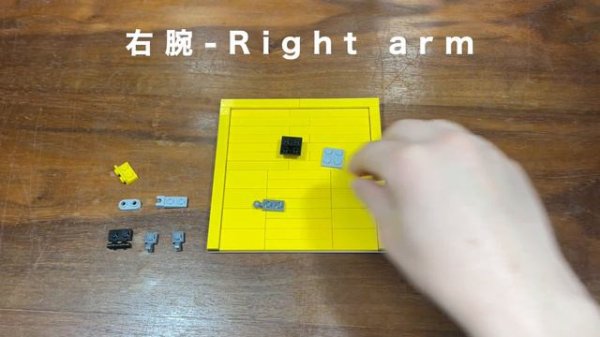 【LEGO】31124で変形ロボットの作り方