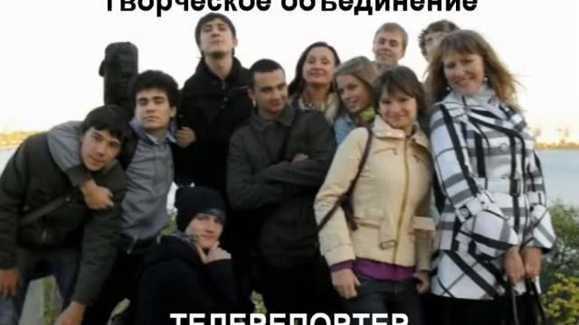 Ролик об отделе КиПТ (Дворец) смотреть онлайн