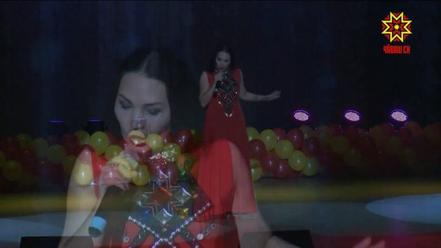 Августа Уляндина - Алăсем (2016)