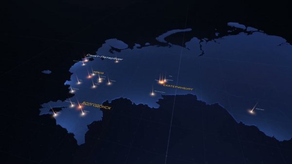 ГТ Энерго. Имиджевый 3D фильм о компании