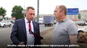 Роман Бусаргин: "Еще раз такое повторится, я вас выгоню с работы!!!"