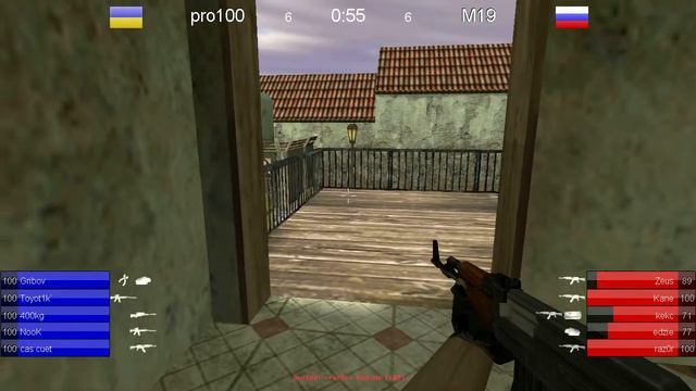 [ HLTV ] M19 Vs Pro100 (ASUS Open Autumn 2004)
