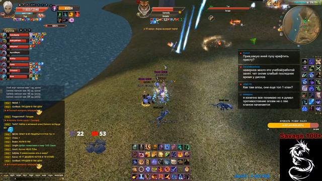 1.4.6 Classic New - Это БЗР. Набить бы фрагов... смотреть онлайн